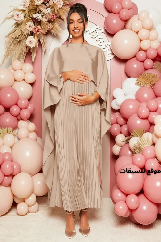 فستان سهرة للحوامل