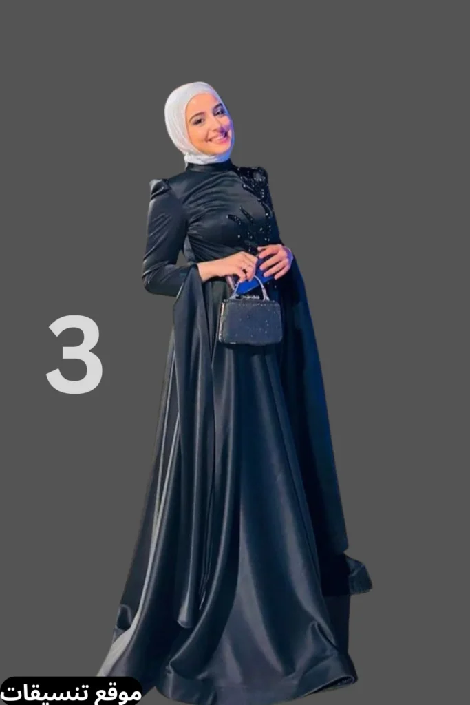 اجمل فستان سواريه اسود طويل للمحجبات