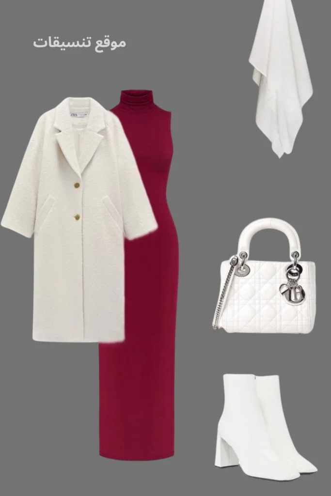 اجمل تنسيقات معطف اوف وايت