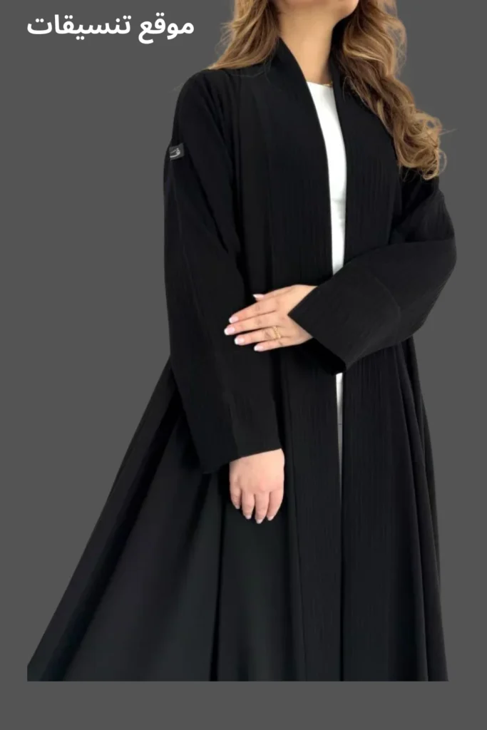 اجمل عبايات كريب