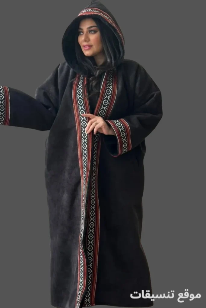 اجمل فروات نسائية