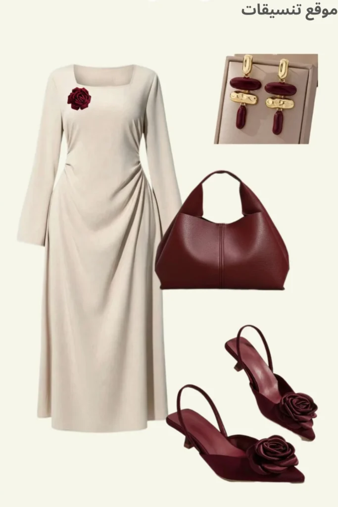 صورة تنسيق ملابس العيد تتضمن فستاناً طويلاً باللون البيج بقصة درابيه جانبية مع حقيبة وحذاء باللون العنابي وزهرة كتف بارزة ضمن تنسيقات العيد مقاسات كبيرة.