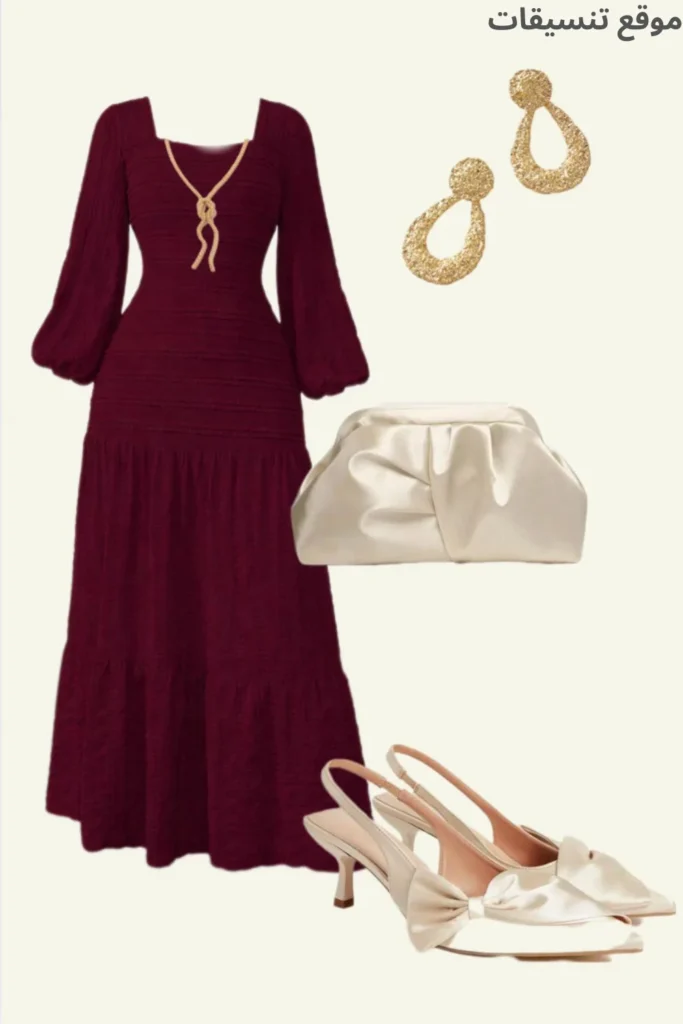 صورة تنسيق فستان ماكسي باللون العودي البرغندي بأكمام منفوخة مع حقيبة وحذاء ساتان باللون الذهبي الشاحب ضمن كولكشن تنسيقات العيد مقاسات كبيرة.