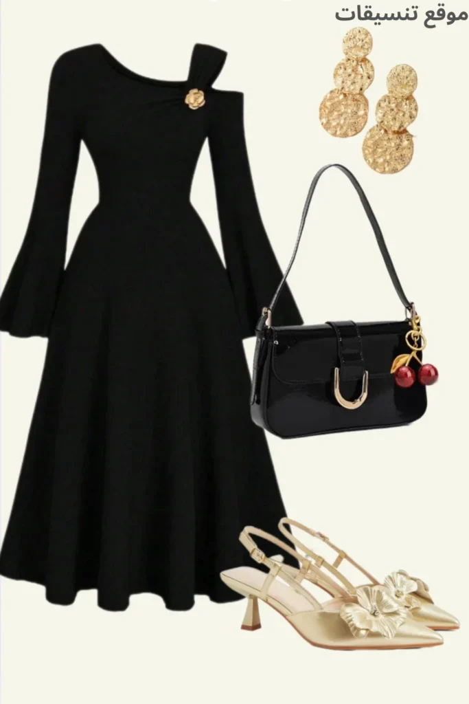 صورة تنسيق فستان أسود أنيق بقصة كتف غير متماثلة وأكمام واسعة مع حذاء ذهبي لامع وحقيبة سوداء بلمسة كرزية ضمن تنسيقات العيد مقاسات كبيرة 2026.