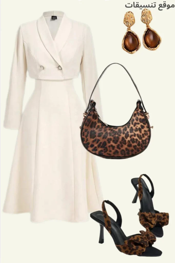 تنسيق طقم جاكيت قصير وتنورة بيضاء واسعة مع حقيبة وحذاء بنقشة النمر (ليوبارد) وإكسسوارات ذهبية بارزة ضمن أزياء وتنسيقات العيد مقاسات كبيرة.