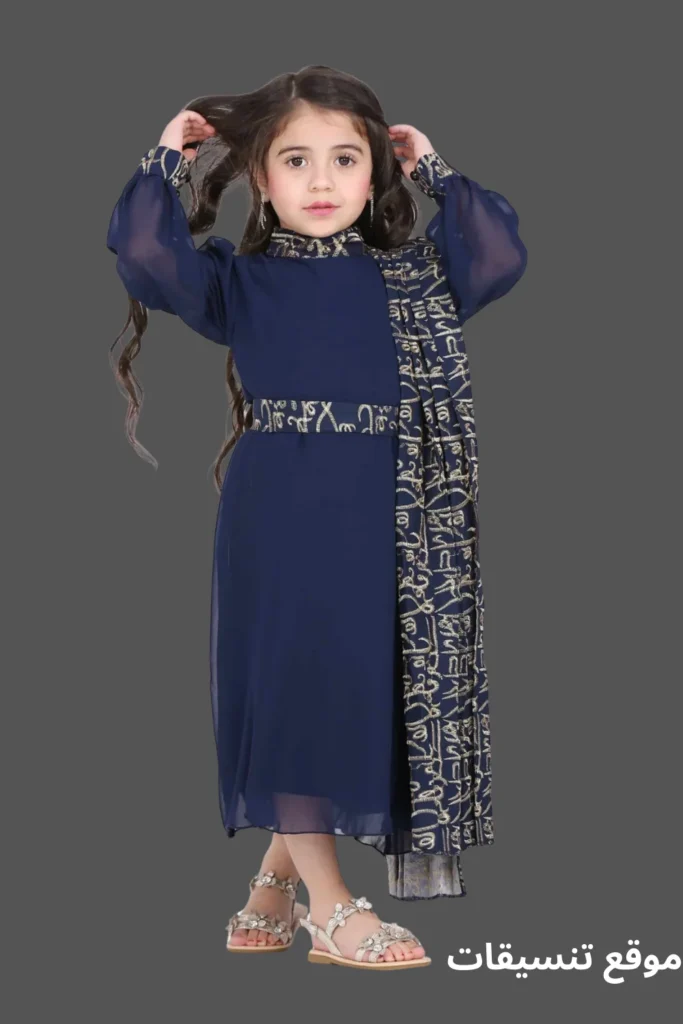 اجمل جلابيات اطفال بنات