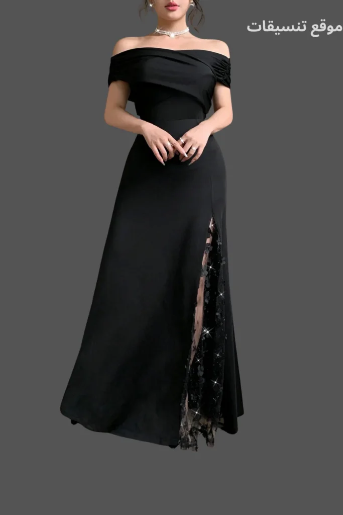 فستان سهرة أسود طويل أكتاف مكشوفة مع فتحة ساق عالية مبطنة بقماش مطرز ولامع.