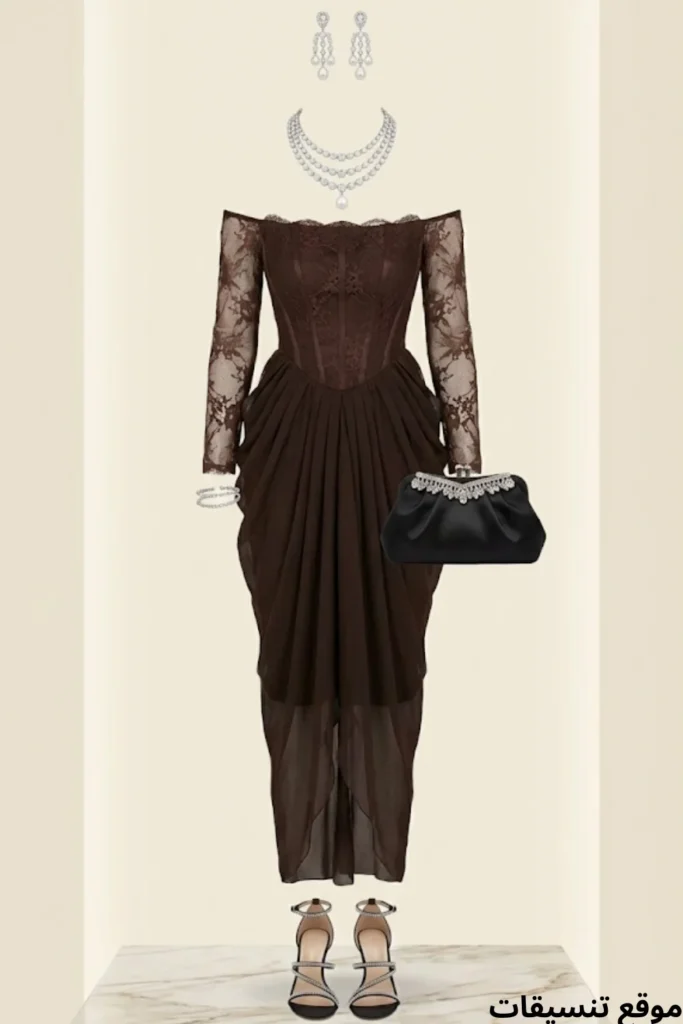 صورة تنسيق فستان سهرة طويل باللون البني الداكن بأكمام دانتيل وتنورة درابية، مع طقم مجوهرات ماسي ولؤلؤ، حقيبة يد سوداء صغيرة، وحذاء فضي بكعب عالي.