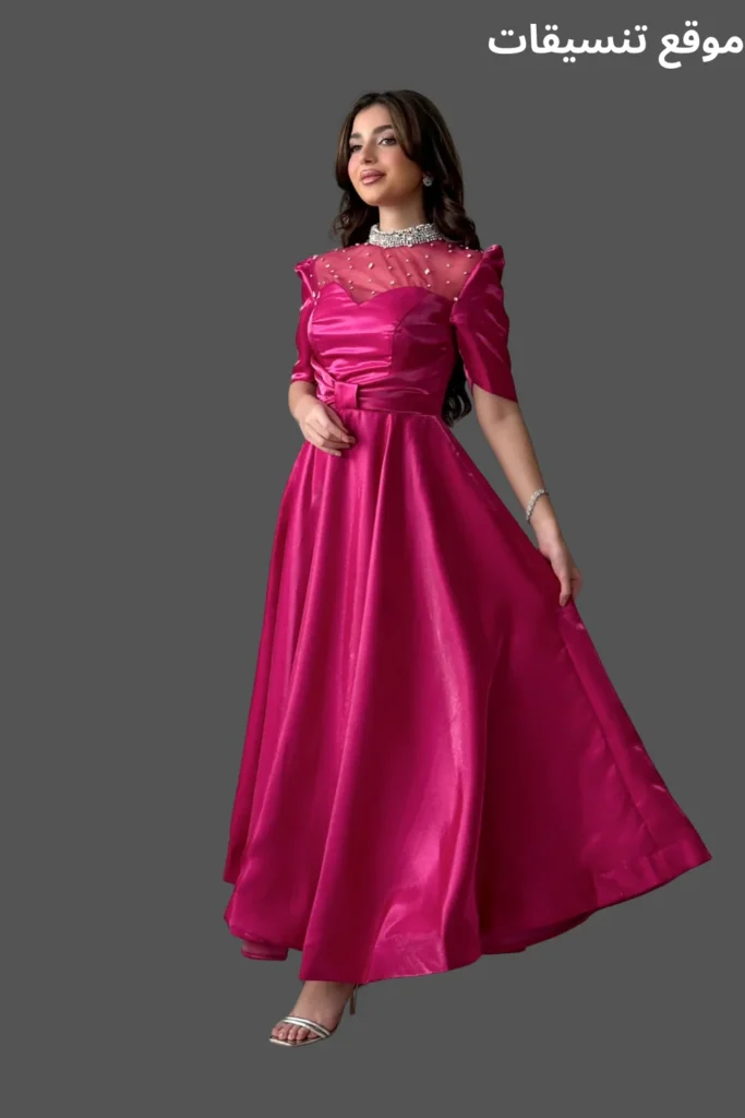 فستان فوشي طويل اجمل 9 موقع تنسيقات