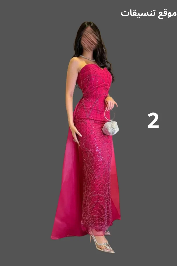 فستان سهرة لون فوشي ضيق (قصة حورية البحر) مرصع بالكامل بالخرز والكريستال اللامع مع ذيل خلفي شيفون طويل.