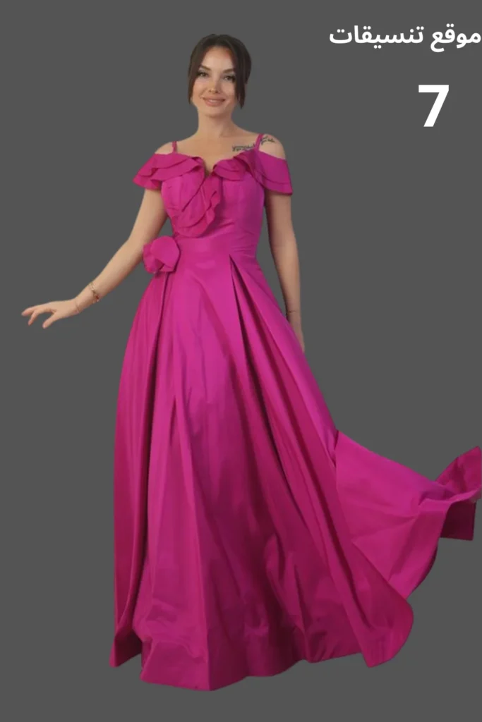 فستان سهرة طويل لون فوشي بحمالات أكتاف وتصميم صدر مزين بطيات وكشكشة، وتنورة واسعة من قماش التافتا.