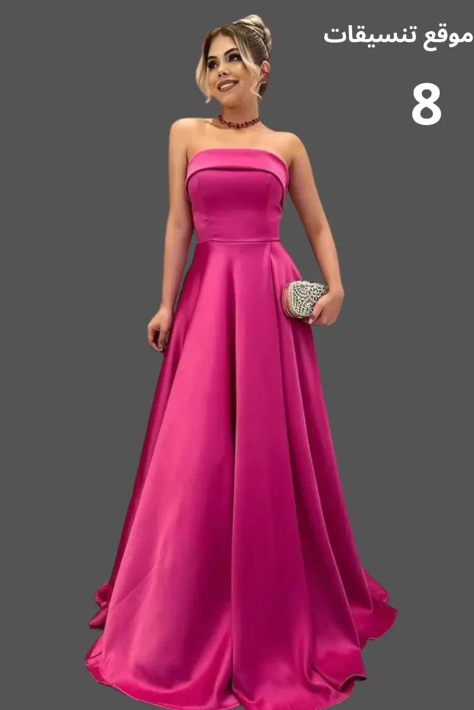 فستان سواريه فوشي طويل موديل توب (بدون أكمام) بقماش ساتان ناعم وقصة A-line بسيطة جداً.