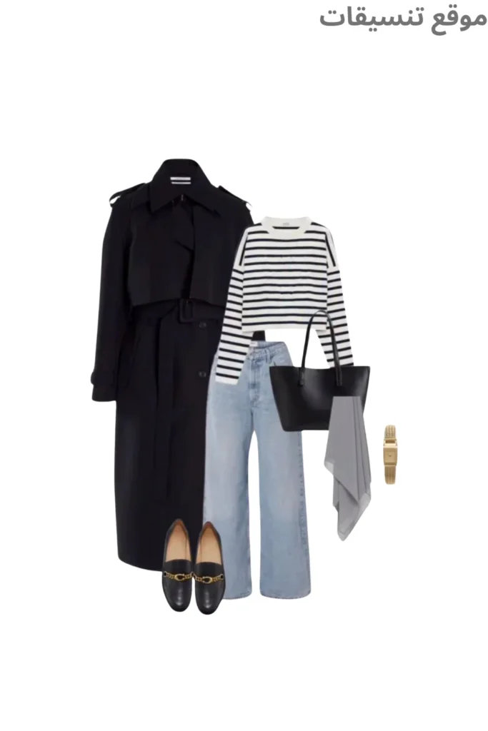 نسيقات ترانشكوت اسود