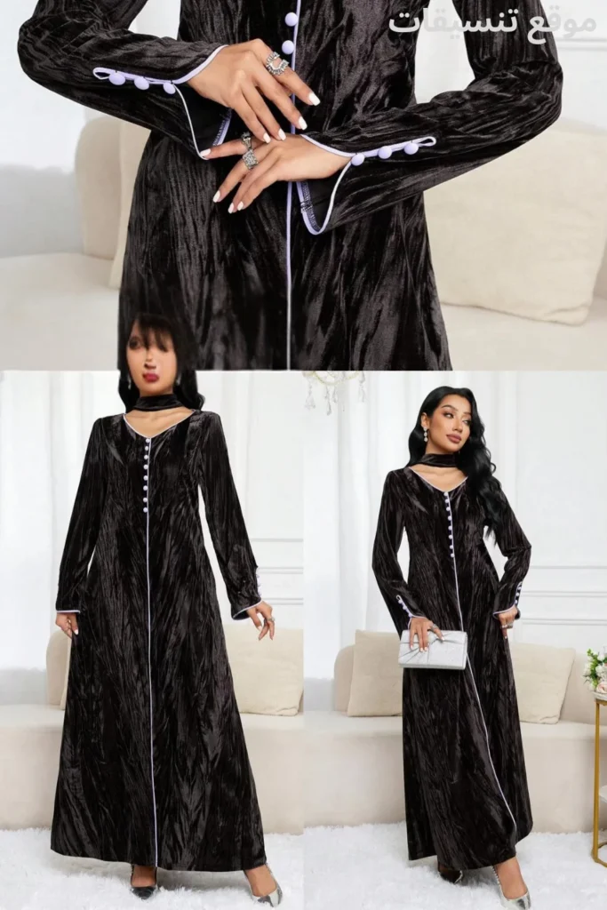 جلابية مخمل أسود طويلة، مزينة بأزرار أمامية وتحديد (قيطان) باللون الأبيض/الليلكي الفاتح، أكمام طويلة وقصة مستقيمة.